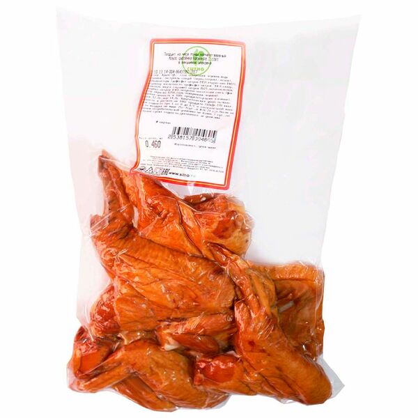 Цыпленок бройлер СИТНО Крыло в/к 1с в/у вес до 1.1 кг