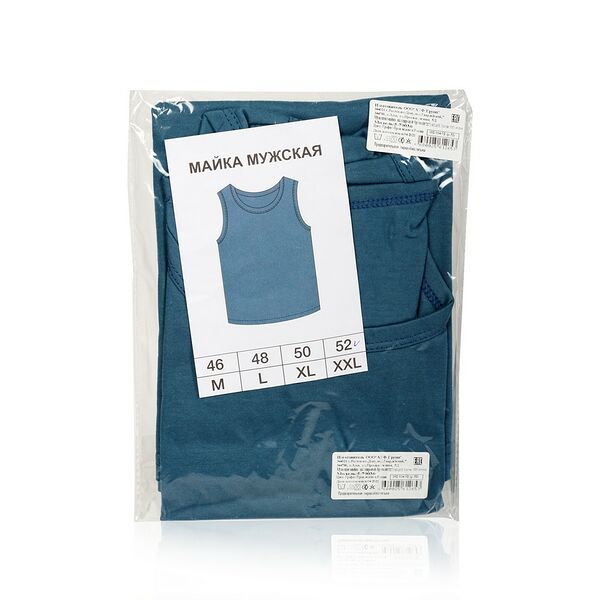 Мужская майка Графит р.52