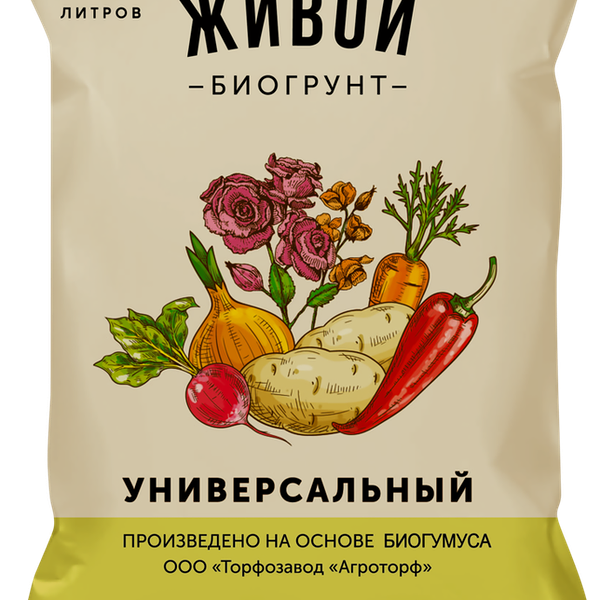 Биогрунт Живой грунт Универсальный