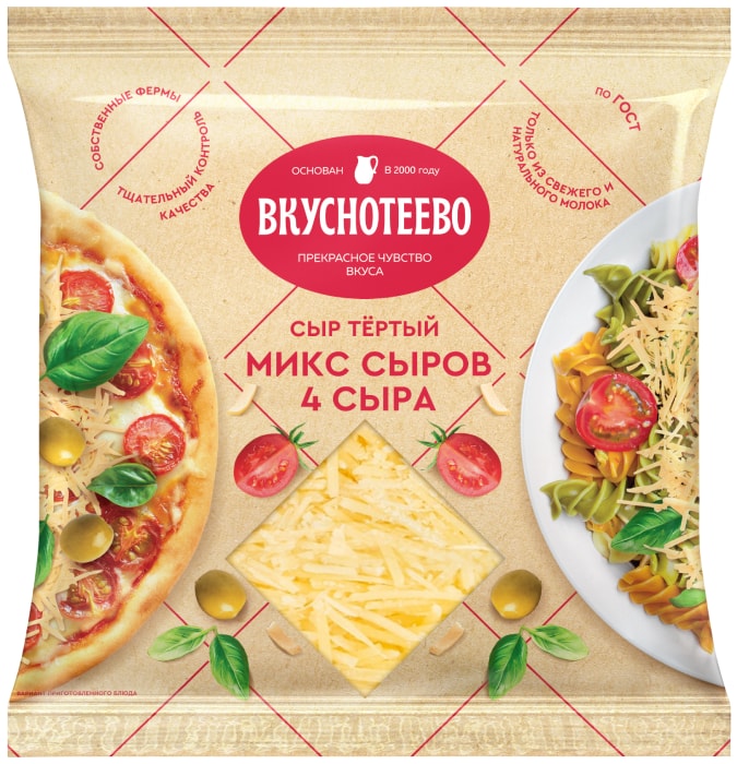 

Сыр тёртый Вкуснотеево Микс сыров 4 сыра 45% 150 г
