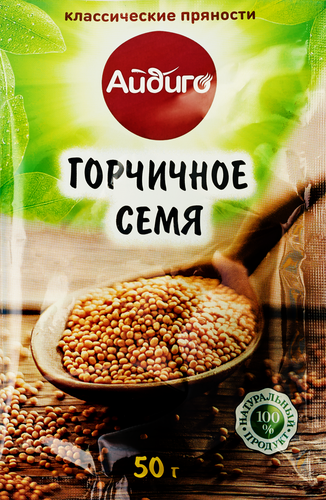 

Горчичное семя Айдиго 50 г