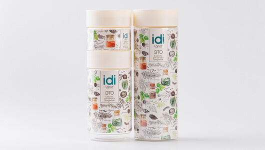 Комплект емкостей для сыпучих продуктов светло-бежевый 