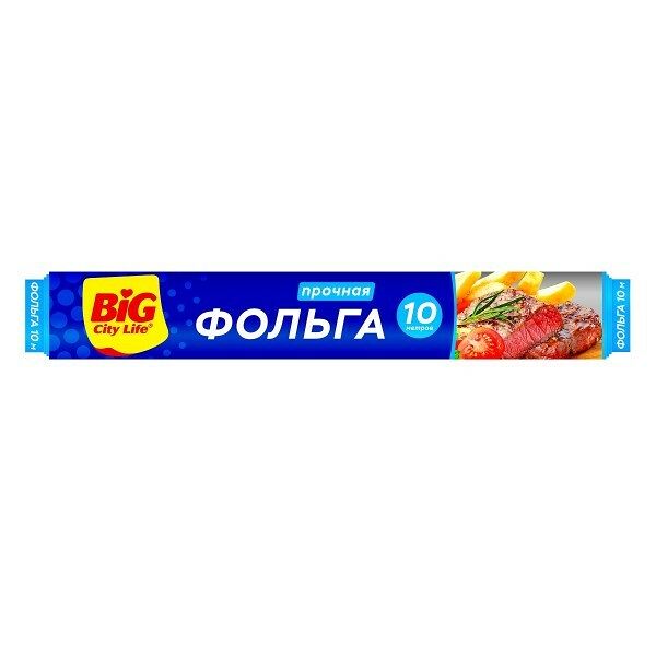 Фольга Big City пищевая max 10м