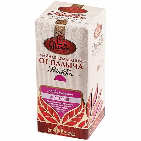 Чай У Палыча От Палыча Анастасия ассорти, 20x2г