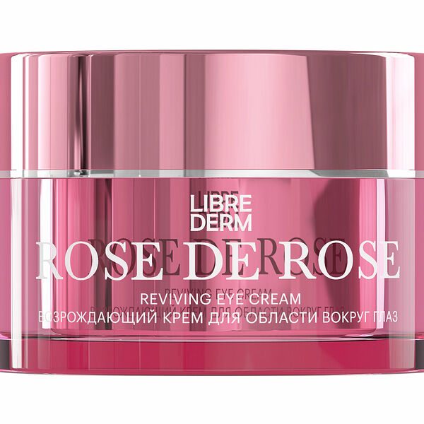 Librederm Rose De Rose Крем для области вокруг глаз возрождающий, 15 мл