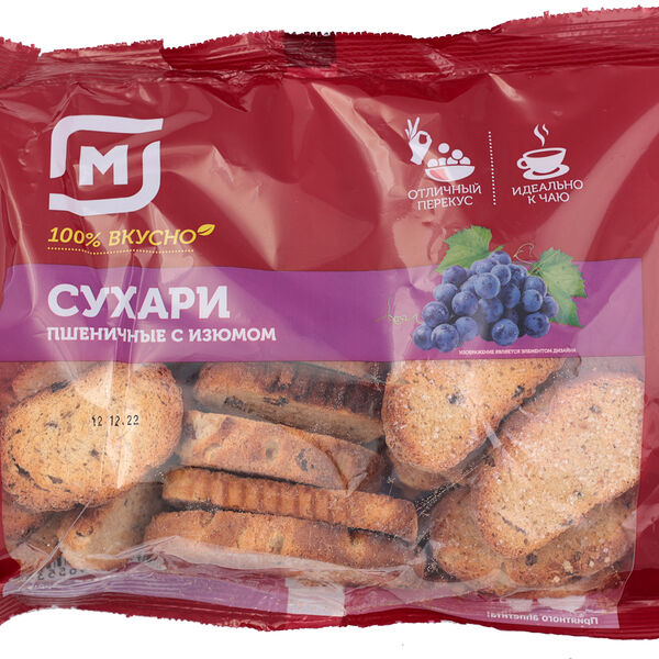 Сухари Магнит с изюмом, 300 г