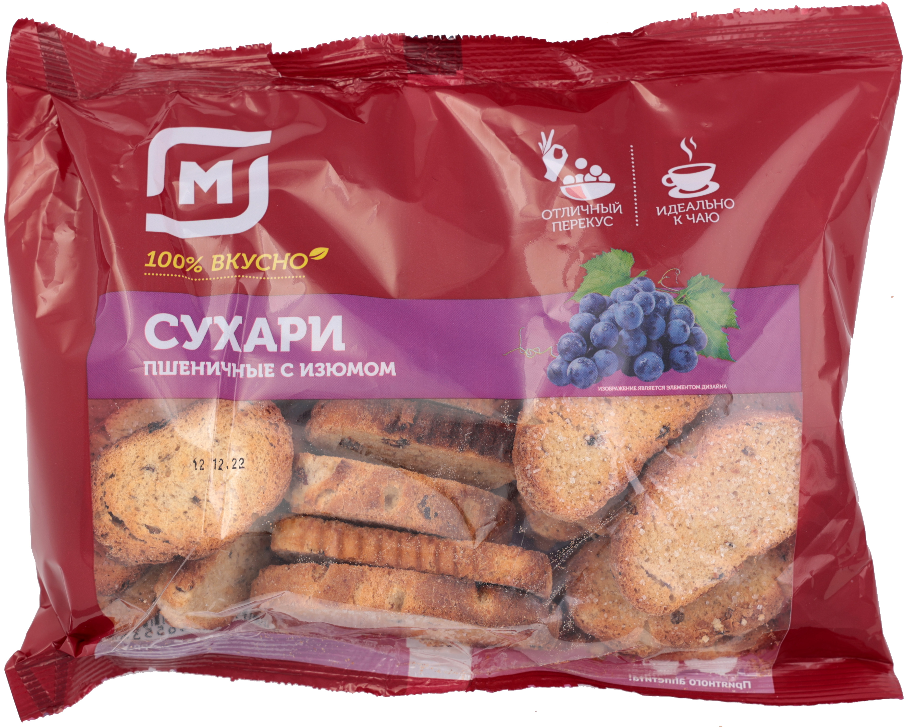 

Сухари Магнит с изюмом