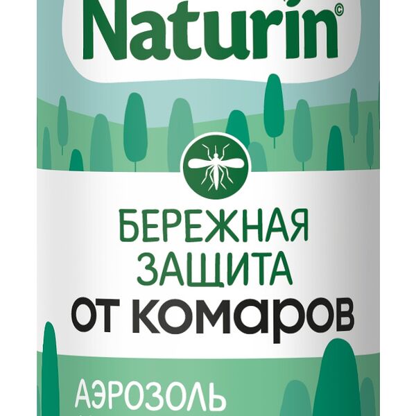Аэрозоль от комаров Gardex Naturin Бережная защита 150 мл