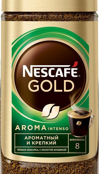 Кофе растворимый Nescafe Gold Aroma Intenso сублимированный