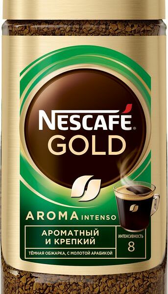 Кофе растворимый Nescafe Gold Aroma Intenso 170 г