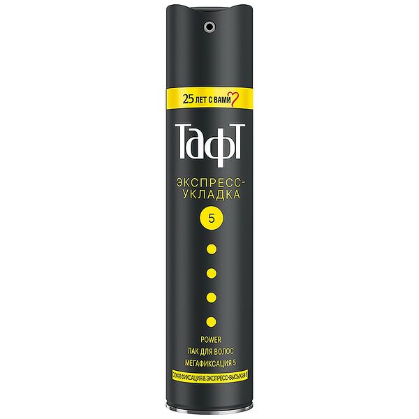 Лак для волос Taft Power Экспресс-Укладка Мегафиксация 5, 250 мл