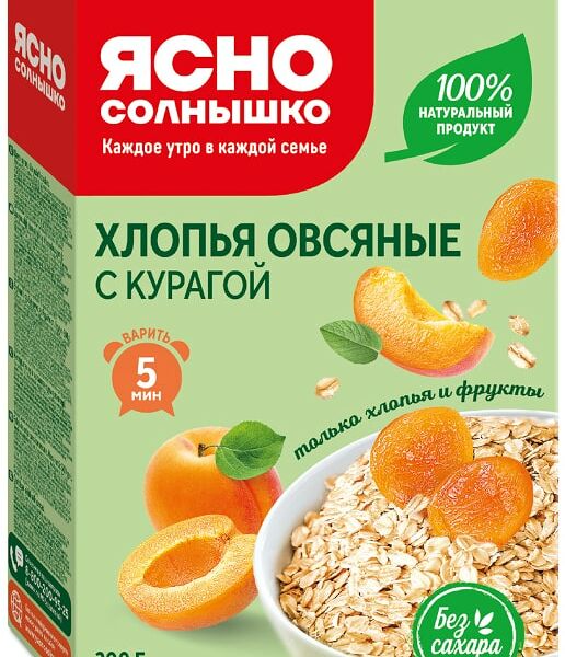 Хлопья Ясно солнышко Овсяные с курагой 300г