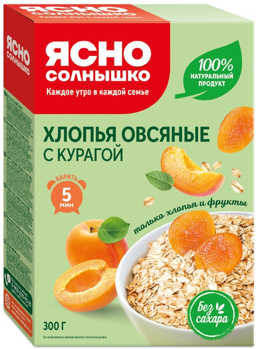 

Хлопья овсяные Ясно Солнышко с курагой 300 г
