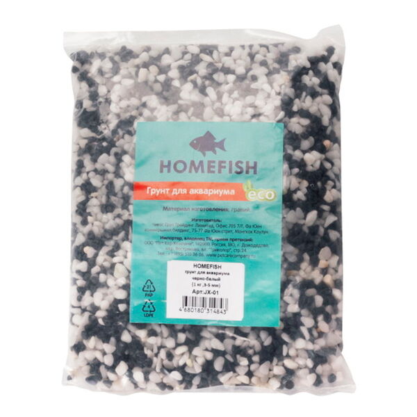 Грунт Homefish для аквариума черно-белый 3-5мм 1кг