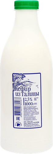 

Кефир Из Талицы Деревенский 2.5% 1000 г