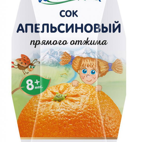 Сок Fleur Alpine апельсиновый прямого отжима с 8 месяцев