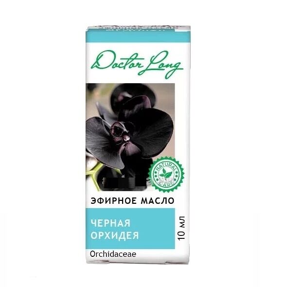 Doctor Long масло эфирное черная орхидея 10 мл