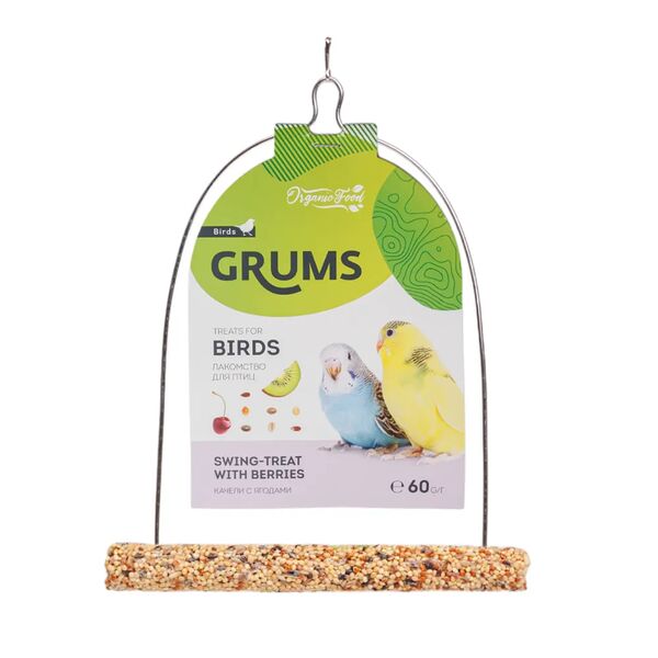 Качели-лакомство для птиц с ягодами, 18.5х22х2 см