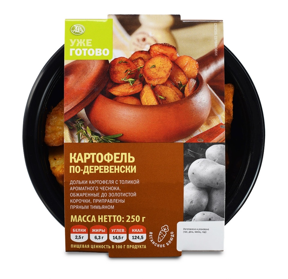 

Картофель Уже Готово по-деревенски 250 г