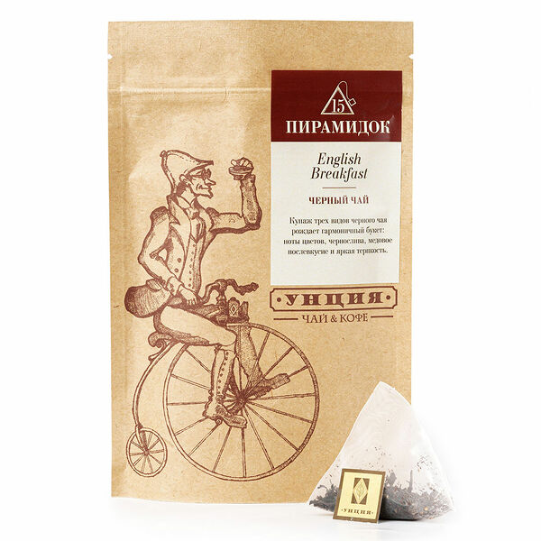 English Breakfast, упаковка 15 пирамидок