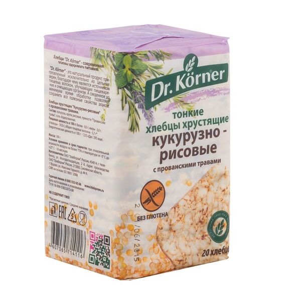 Хлебцы Dr. Korner кукурузно-рисовые с прованскими травами, 100 г