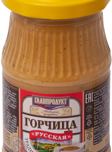 Горчица Главпродукт Русская
