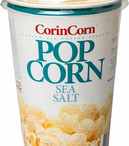 Попкорн CorinCorn солёный, 45г