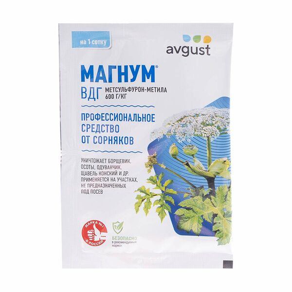 Средство от сорняков Avgust Магнум, 2 г