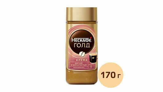 Кофе растворимый Nescafe Gold Crema