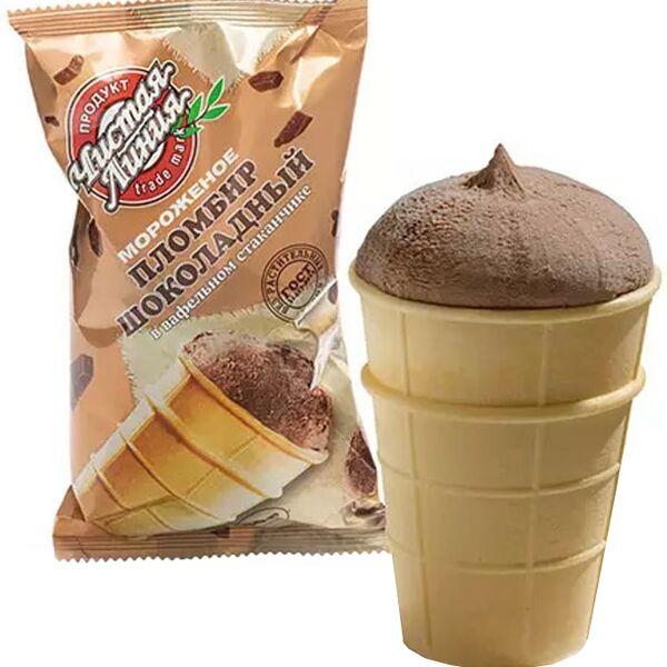 Мороженое Чистая Линия Пломбир шоколадный в вафельном стаканчике 80г