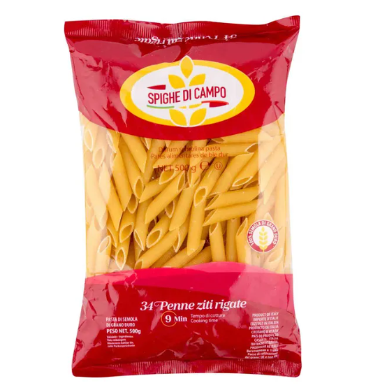 Макаронные Изделия Spighe di Campo Перья