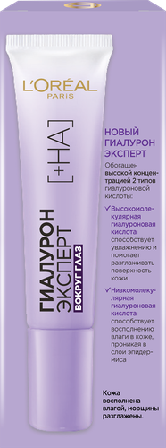 

Крем для кожи вокруг глаз L'Oreal Paris Гиалурон Эксперт 15 мл