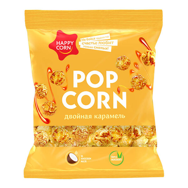 Воздушная кукуруза « Happy Corn » двойная карамель 200гр.