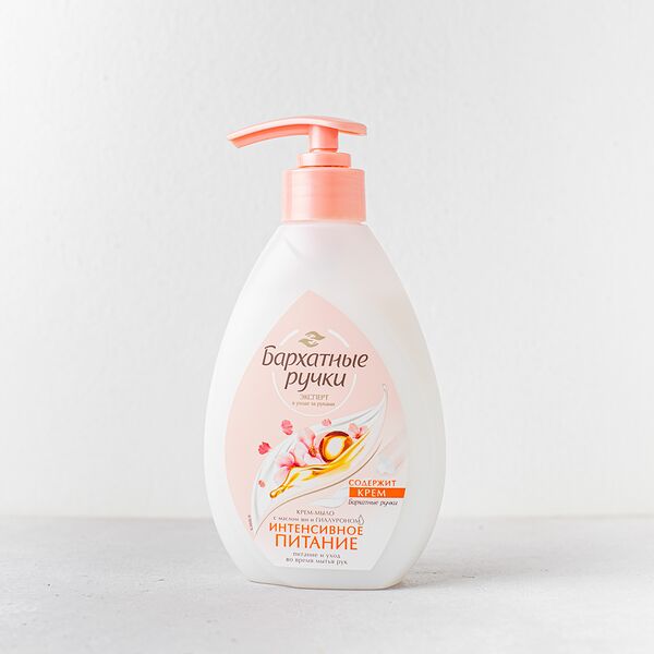 Крем-мыло жидкое Бархатные Ручки Интенсивное питание с маслом ши, 240 мл