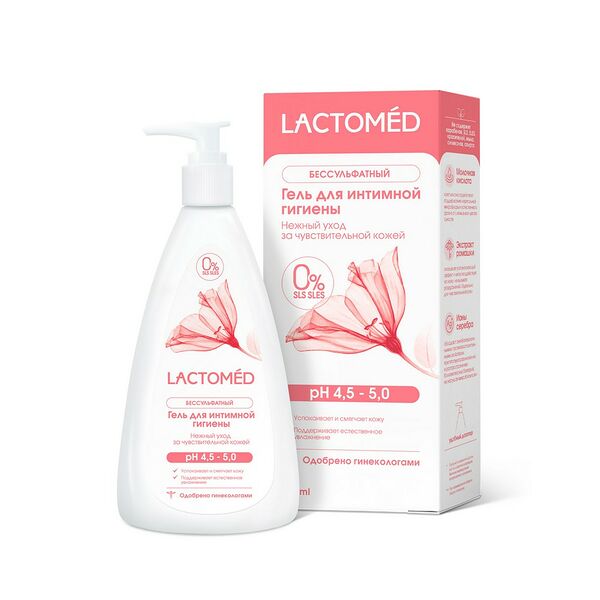 Гель для интимной гигиены Lactomed нежный уход за чувствительной кожей  