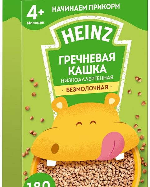 Каша Heinz Гречневая низкоаллергенная безмолочная с 4 месяцев 180г