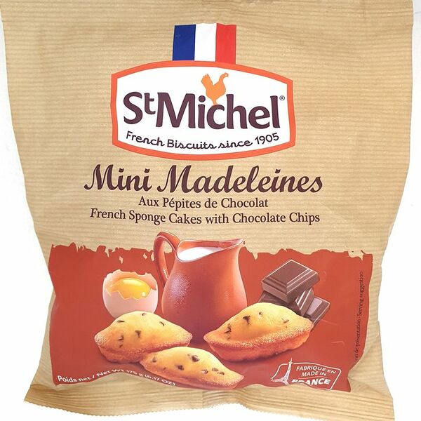 Бисквит StMichel Мадлен с кусочками шоколад французский традиционный, 175г
