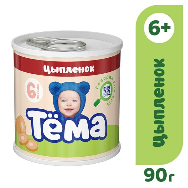 Мясное пюре Тема Цыпленок с 6 месяцев 90г
