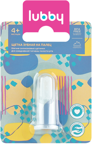 

Зубная щетка детская на палец Lubby силиконовая массажная с 4 месяцев арт. 13696