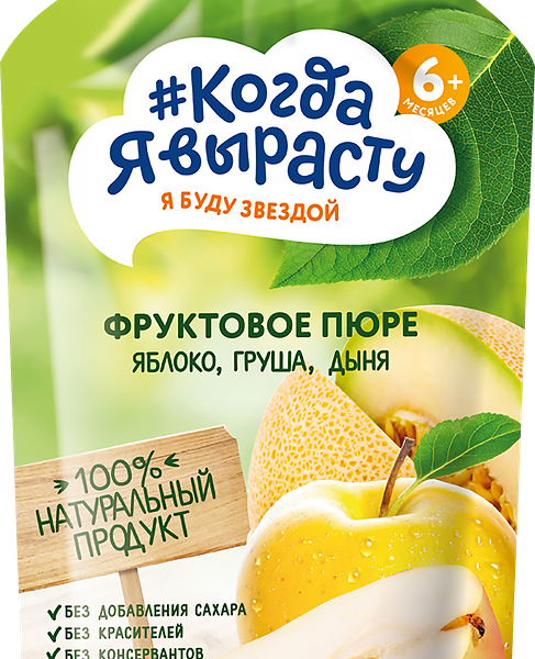 Пюре Когда я вырасту яблоко, груша, дыня с 6 месяцев, 220 г