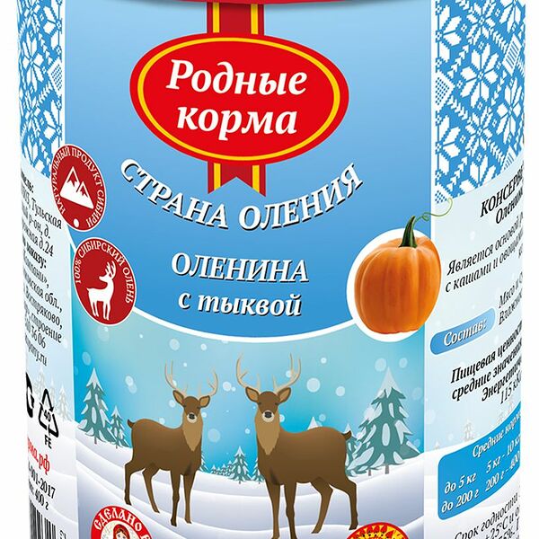 Консервы для собак РОДНЫЕ КОРМА Оленина с тыквой 400г