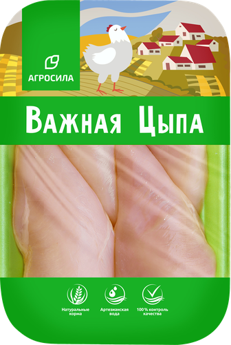 

Филе грудки Важная Цыпа цыпленка-бройлера без кожи вес