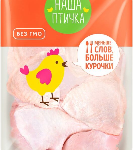 Набор для чахохбили Наша Птичка из цыпленка бройлера 1