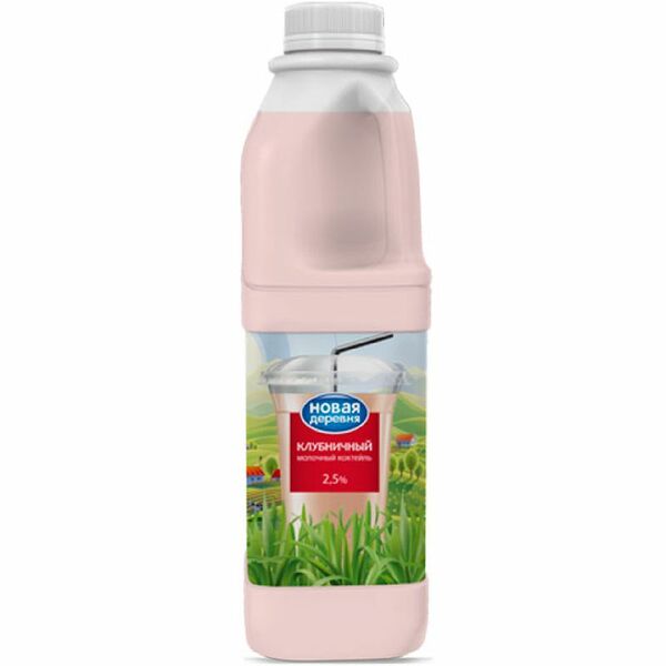 Коктейль Новая деревня молочный клубника 2.5%, 1л