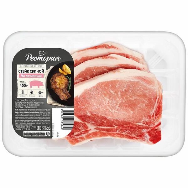 Стейк свиной Рестория на кости 400г