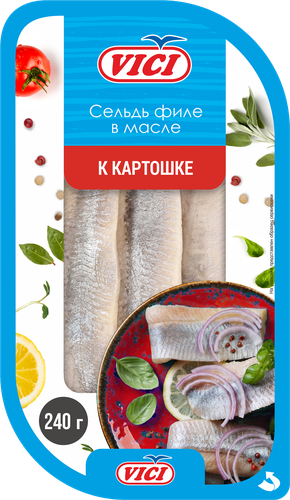 

Сельдь Vici филе в масле К картошке 240 г
