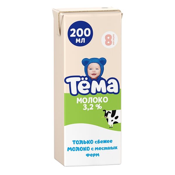 Молоко детское Тёма 3 ступень 3,2%, с 8 месяцев, 200мл