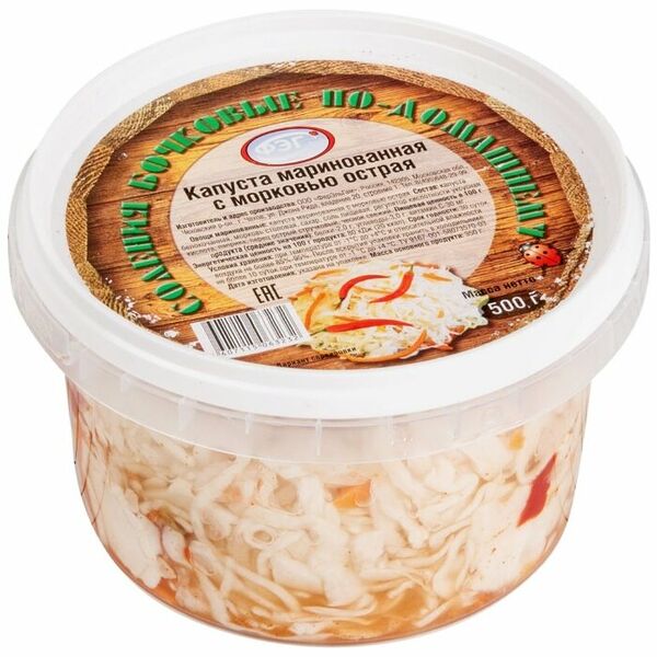 Капуста маринованная ФЭГ с морковью острая
