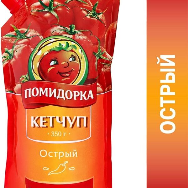 Кетчуп Помидорка Острый 350г