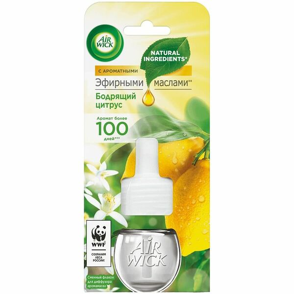 Сменный флакон для электрического диффузора аромамасел Air Wick Бодрящий цитрус